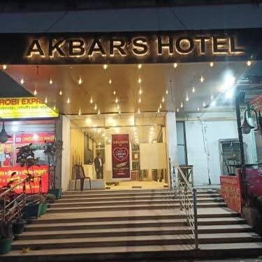 Akbar's Hotel hotel in Dhaka