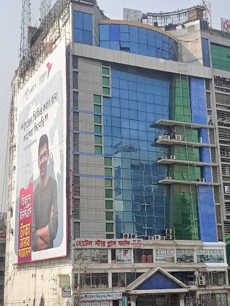 Hotel star plus (Residential) hotel in Dhaka
