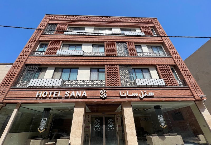 Hotel Sana in Qom