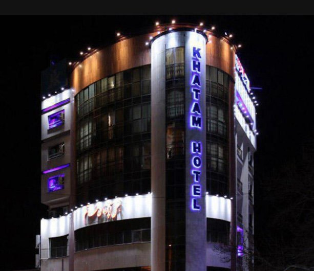 Khatam Hotel in Hamedan