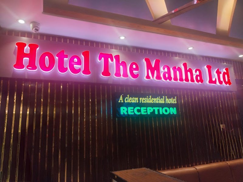 Hotel The Manha LTD hotel in Dhaka