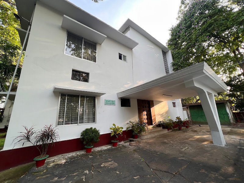 BFRI Guest House | বাংলাদেশ বন গবেষণা ইনস্টিটিউট গেস্ট হাউস hotel in Chattogram