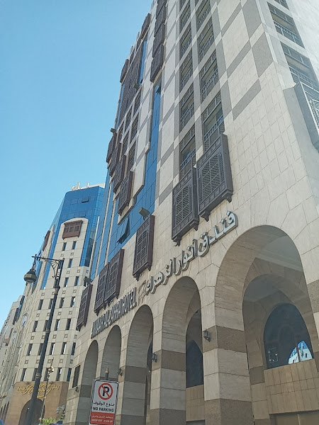 Anwar Al-Zahra Hotel hotel in Madinah