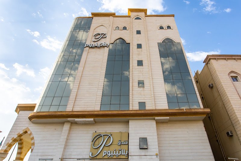 Platinum hotel in Madinah