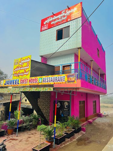 Jameel Guest House | Hotel &amp; Resturant in Chichawatni