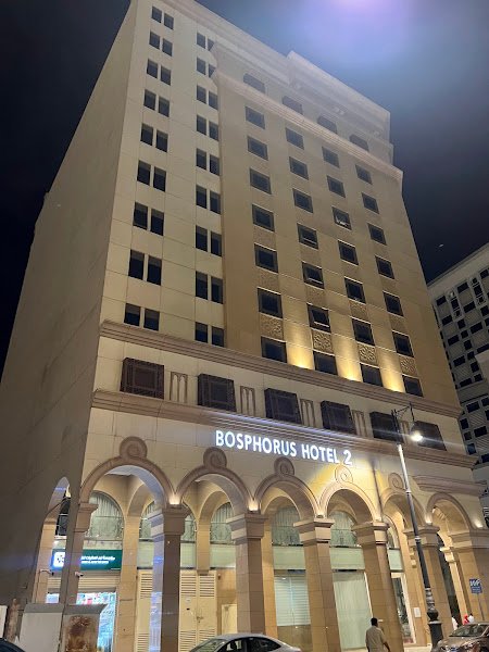 Le Bosphorus 2 hotel in Madinah