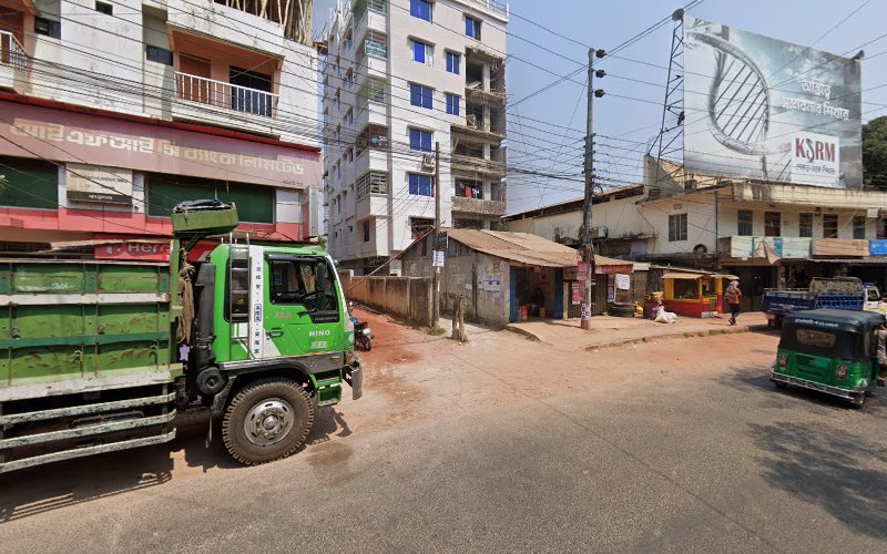 Al-buhayra in Rangamati