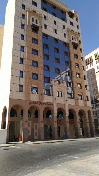 Golden Ergwan Hotel hotel in Madinah