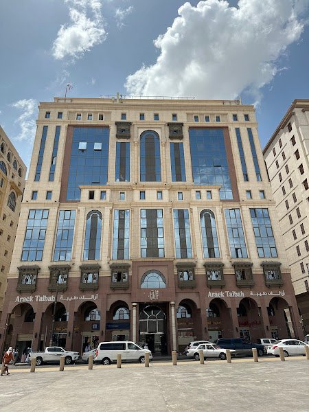 Karam Al-Hejaz Hotel hotel in Madinah