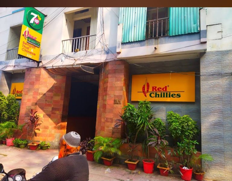 Red Chillies Restaurant &amp; Guest House in Bogura