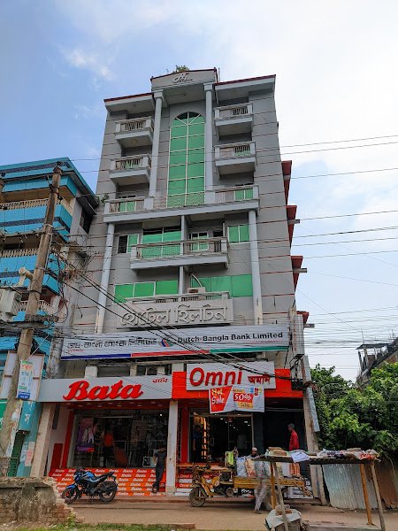 Hotel Hilton hotel in Patuakhali