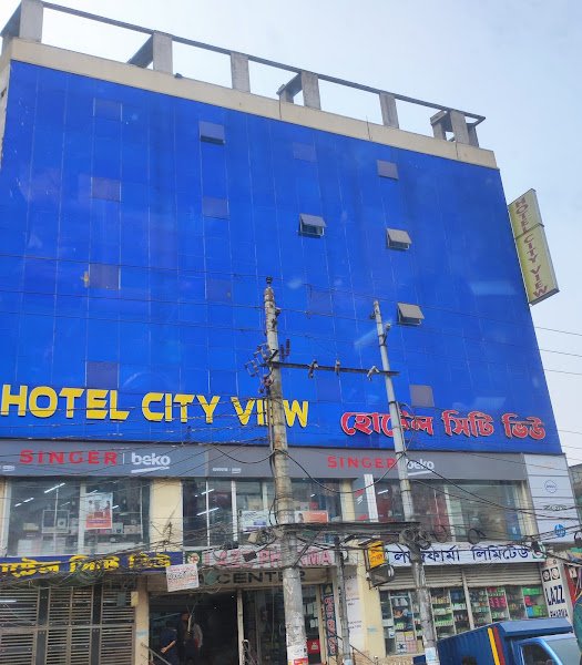 Hotel City View hotel in Dhaka