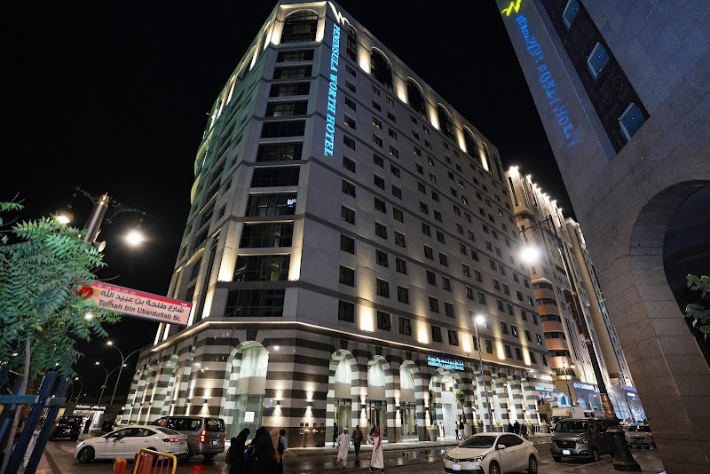 Peninsula Worth Hotel Madinah in Madinah