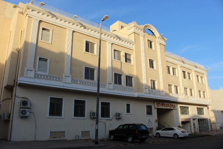 Dyar Farouk Hotel Apartments in Madinah