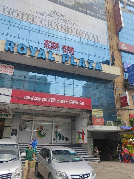 Hotel Grand Royal hotel in Dhaka