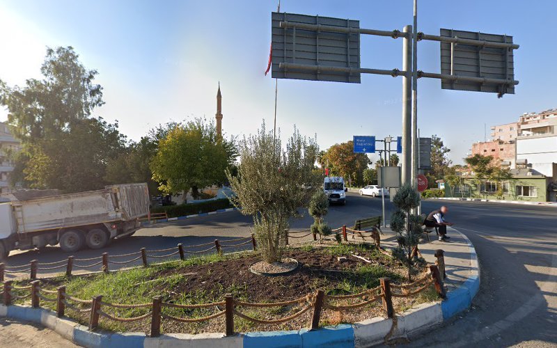 Ciftlikkoy Koyu Muhtarligi in Şanlıurfa