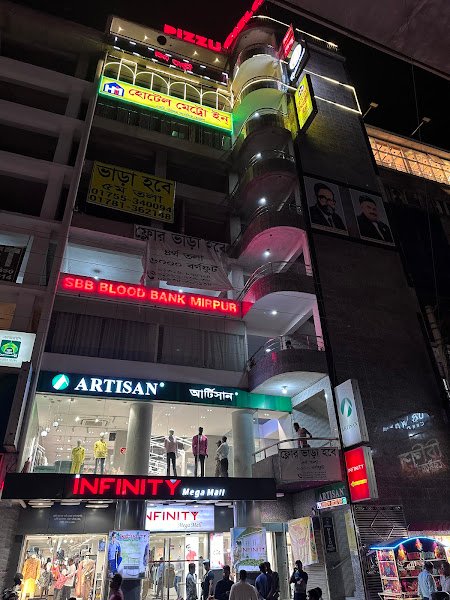 Hotel Metro Inn hotel in Dhaka