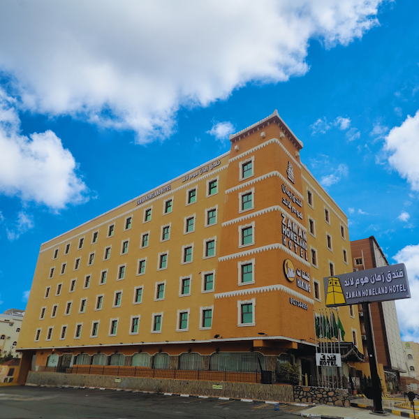 فندق زمان هوم لاند hotel in Taif