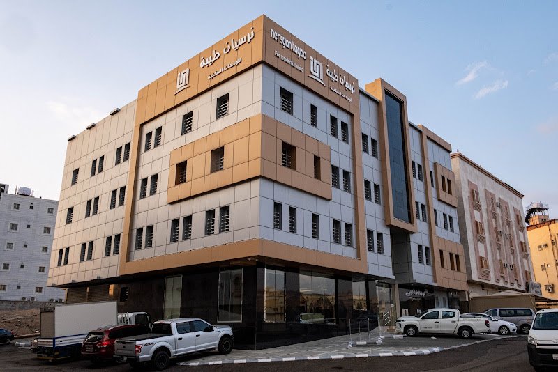 Nersyan Taiba Hotel Apartments in Madinah