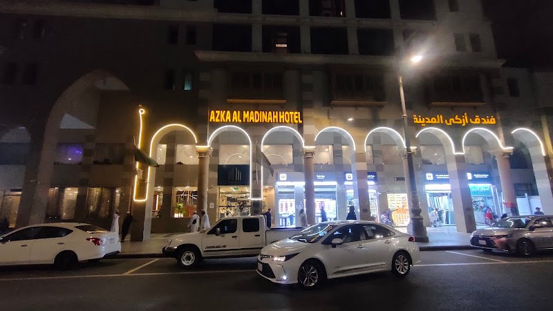 فندق ازكى المدينة in Madinah