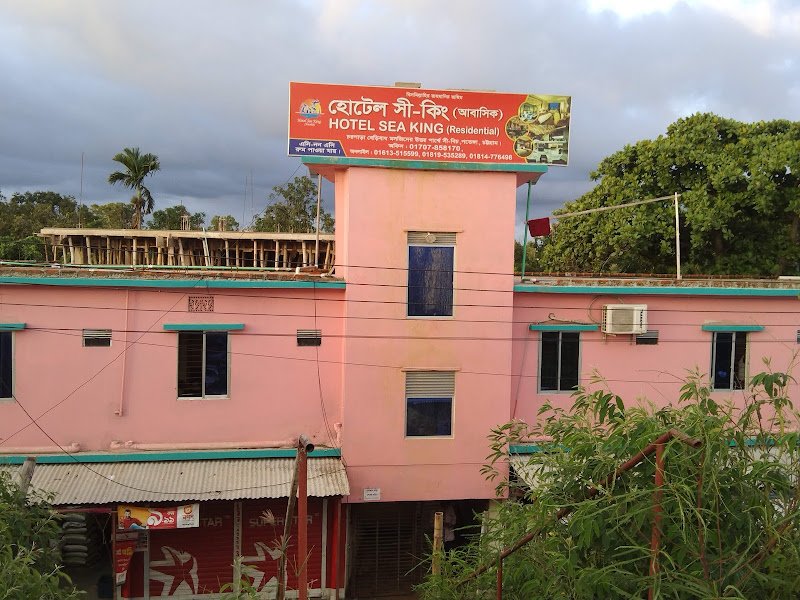 Hotel Sea King hotel in Chattogram