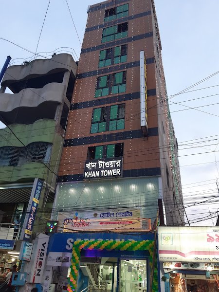 Hotel Sheraton in Kishoreganj