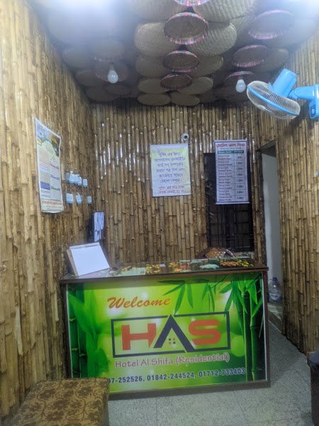 Hotel Al Shifa in Rajshahi