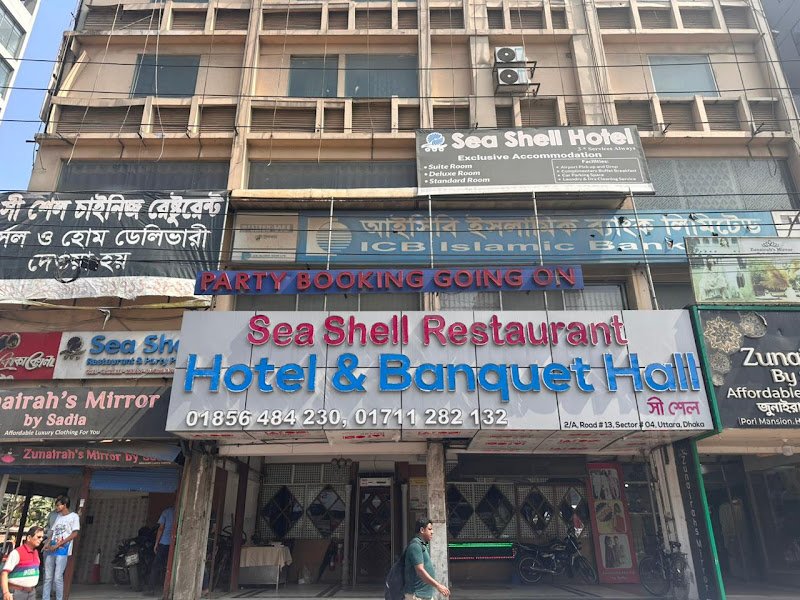 Sea Shell Hotel & Residence hotel in Dhaka