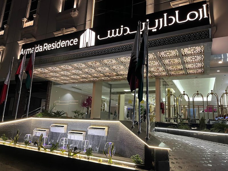 شقق ارمادا ريزيدنس الفندقية Armada Residence Hotel Apartments hotel in Taif