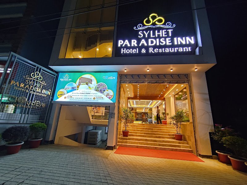 Sylhet Paradise Inn hotel in Sylhet