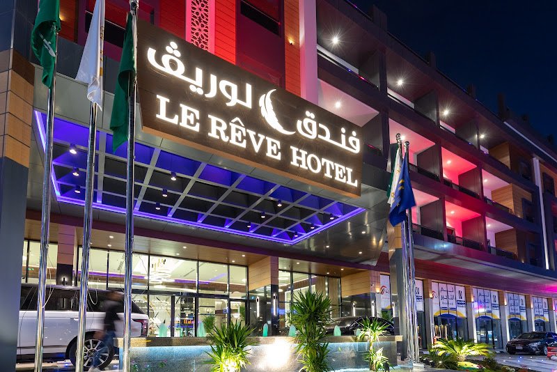 Le Reve hotel in Taif