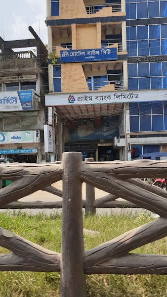 Hotel South City hotel in Sylhet