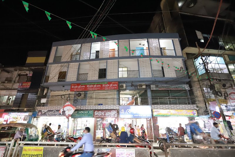 নিউ হোটেল গ্লোরী hotel in Khulna