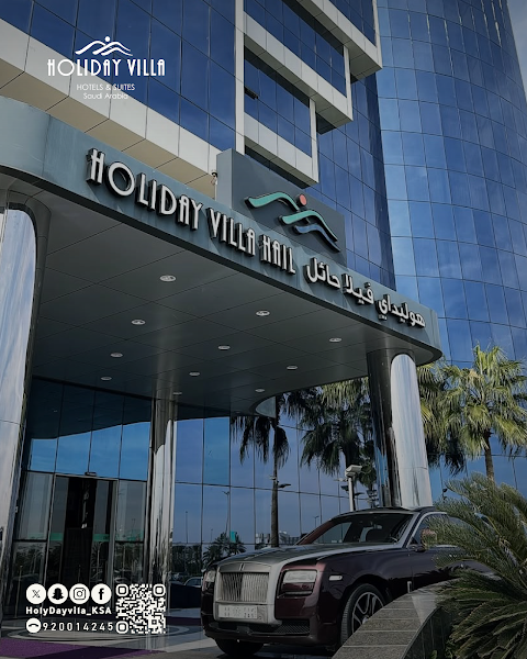 Holiday Villa Hail Hotel || فندق هوليداي فيلا حائل hotel in Hail