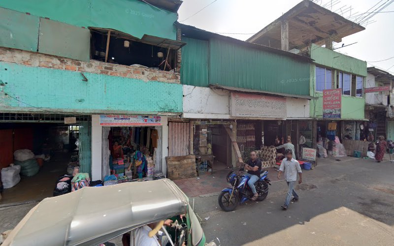 hotel hill address in Rangamati