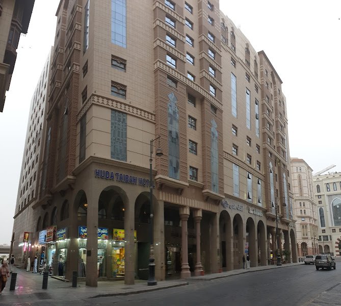 فندق هدى طيبة hotel in Madinah