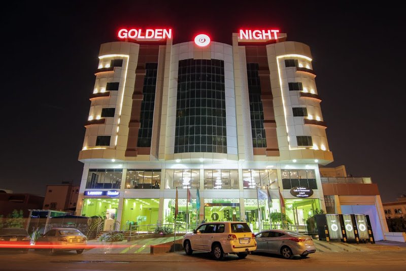 فندق جولدن نايت Golden Night Hotel hotel in Najran