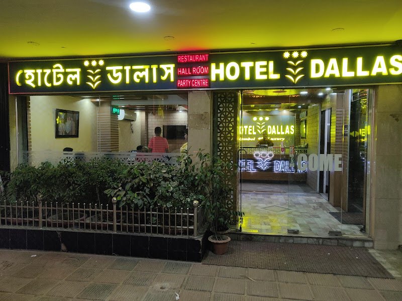 Hotel Dallas hotel in Sylhet
