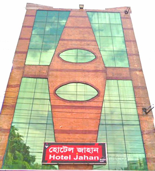 Hotel Jahan hotel in Sylhet