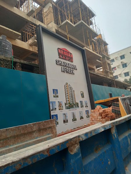 Chinese Inn Ltd hotel in Dhaka