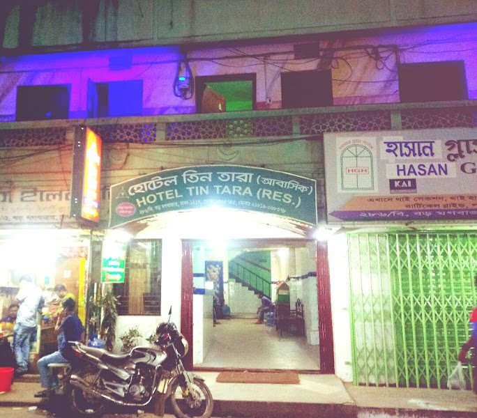 Hotel Tin Tara hotel in Dhaka