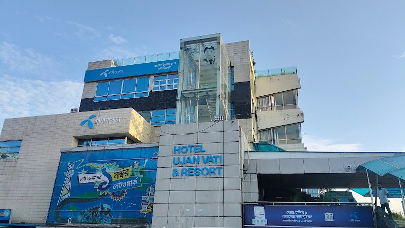 Ujan Bhati Hotel &amp; Chinese Restaurant in Kishoreganj