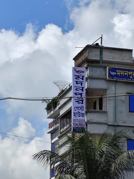 Madhanpur Guest House in Bandar