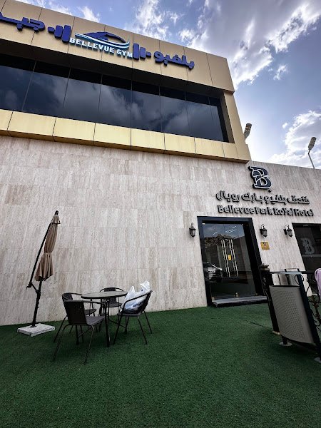 فندق بلفيو رويال hotel in Taif