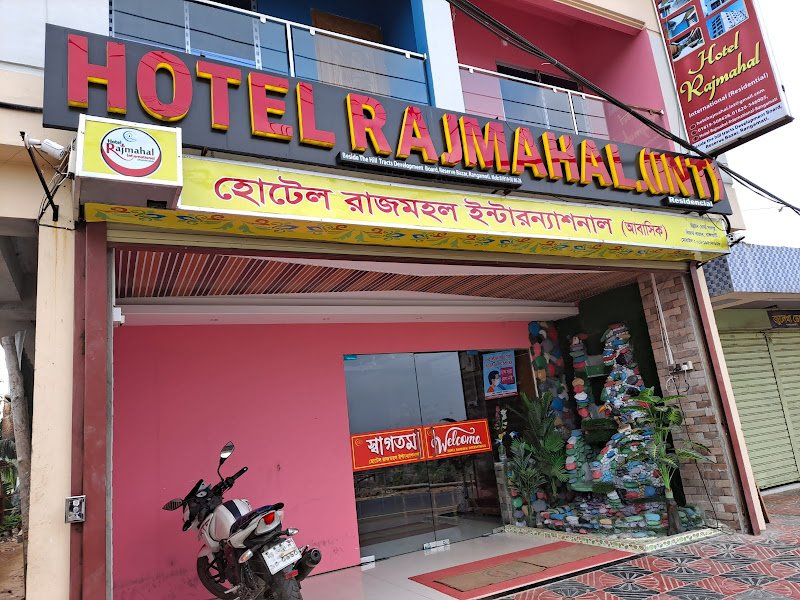Hotel Rajmahal International in Rangamati