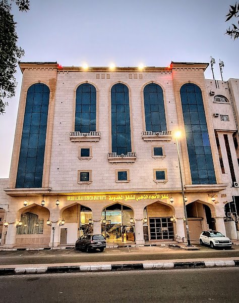 Golden Al Amjad Serviced Apartments in Madinah