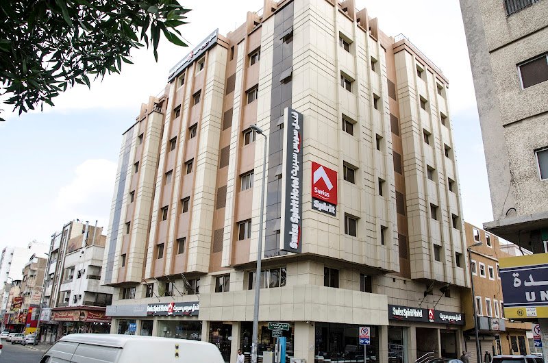 Swiss Spirit Hotel &amp; Suites Taif in Taif