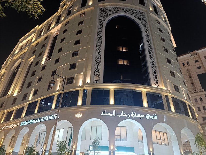 HAYAH AL WAHA HOTEL hotel in Madinah