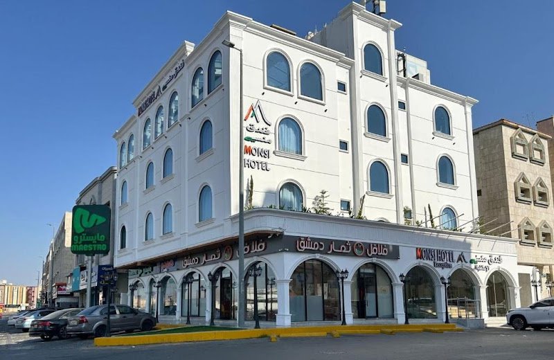 فندق منسي Monsi Hotel hotel in Taif