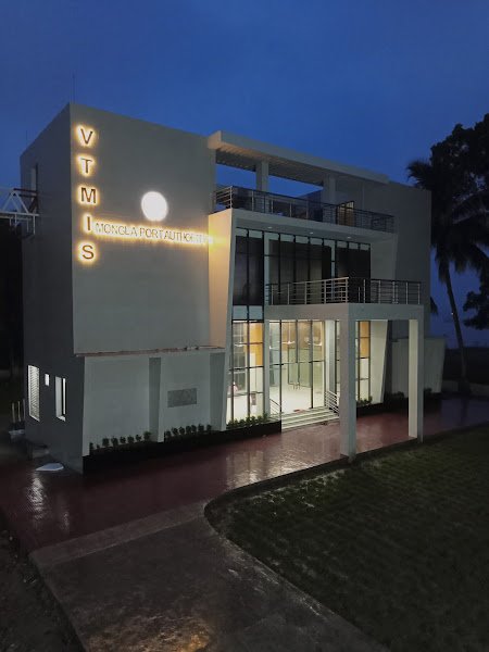 Mongla Port Government Rest house in Mongla